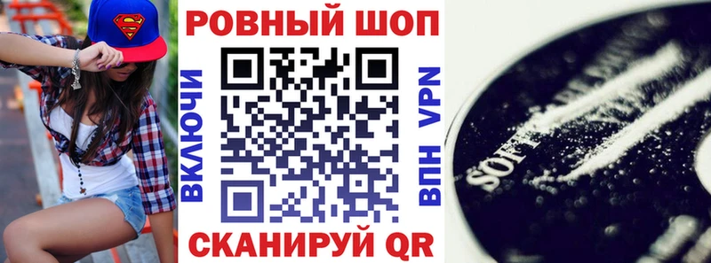 Как найти наркотики Вяземский Кокаин  Мефедрон  Alpha PVP  Галлюциногенные грибы  Каннабис 