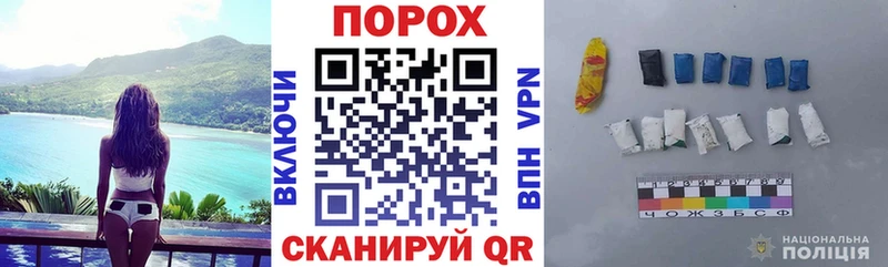 Amphetamine 98% наркота Вяземский