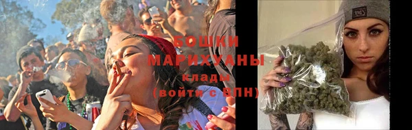 тгк Белоозёрский