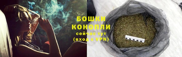 кристаллы Беломорск