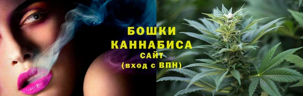 тгк Белоозёрский