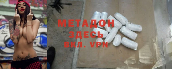 тгк Белоозёрский