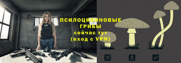 тгк Белоозёрский
