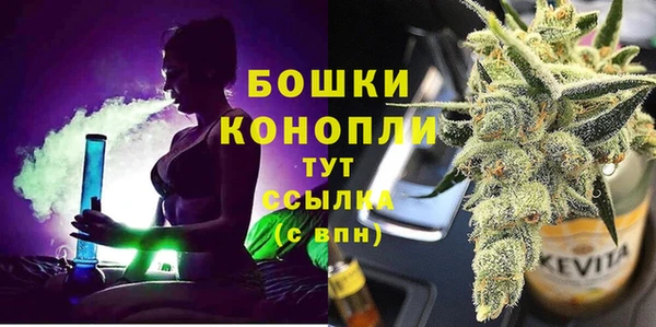 марки lsd Белокуриха