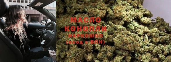 кристаллы Беломорск