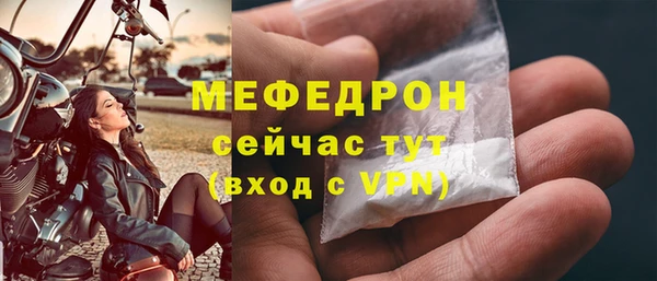 марки lsd Белокуриха