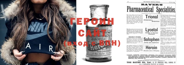 тгк Белоозёрский