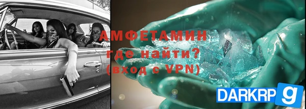 круглые Богданович