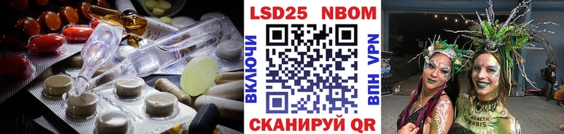 закладки  Вяземский  Лсд 25 экстази ecstasy 